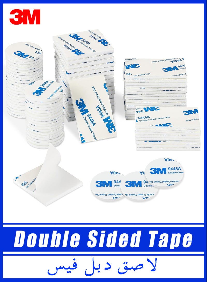 ثري ام 120 قطعة شريط فوم قوي مزدوج الجوانب، شريط ذاتي اللصق يتضمن مربع دائري ومستطيل، لاصق فائق الالتصاق مناسب للجدران والابواب والخشب والمعادن والزجاج والاوراق (ابيض) - Image 1